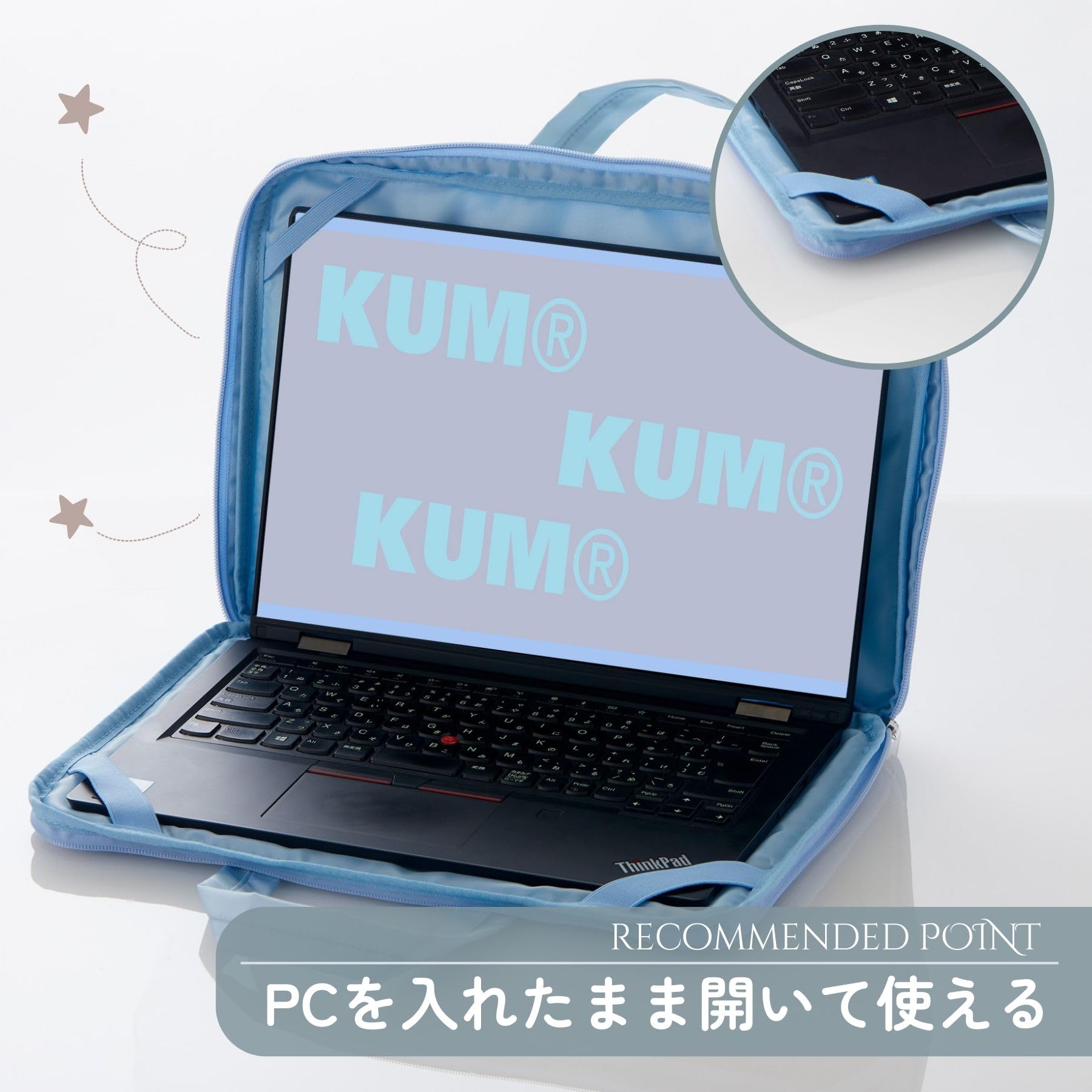 Amazon | レイメイ藤井 バッグ KUM マルチケースL PCケース パープル